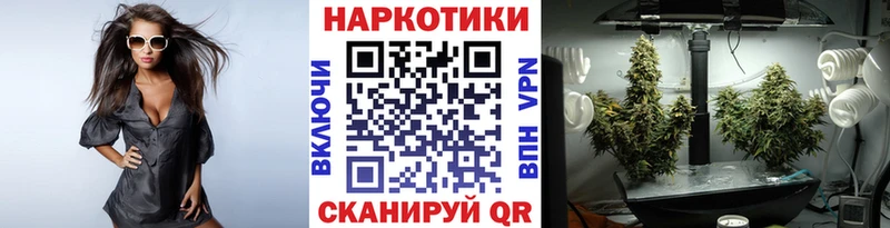 Виды наркоты Малоархангельск Cocaine ГАШ СОЛЬ Экстази Марихуана АМФ