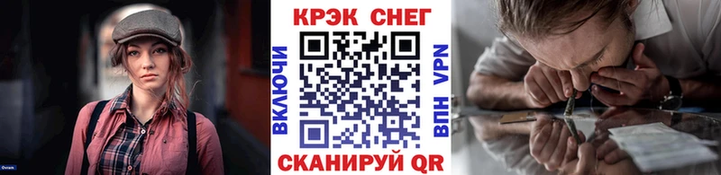 blacksprut зеркало  Малоархангельск  КОКАИН Columbia  закладки 