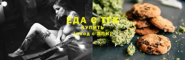прущие грибы Арсеньев