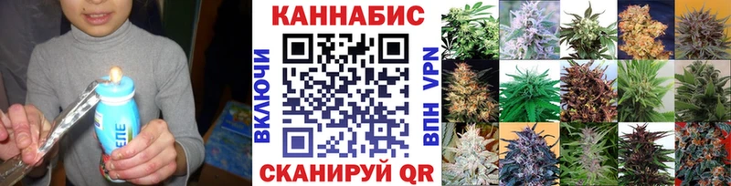 OMG рабочий сайт  Малоархангельск  дарк нет наркотические препараты  закладка  Шишки марихуана Ganja 